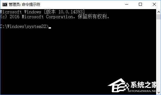 说说6Win10小娜打不开应用只会搜索怎么修复