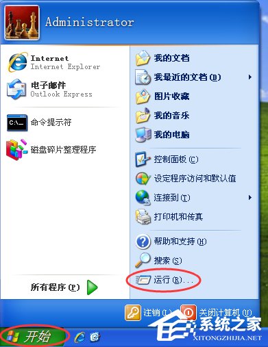 说说6WinXP系统内网IP查询的方法