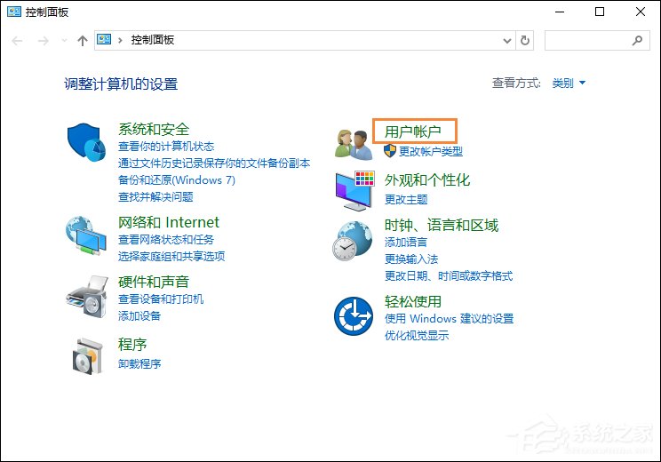 说说6Win10系统如何更改账户名称（win10系统更改账户名称和密码）