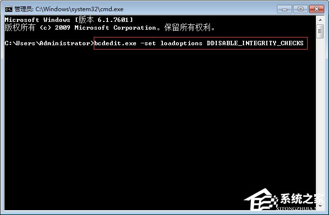 说说6Win7使用RivaTuner提示“无法载入Rivatuner64.sys驱动”怎么办