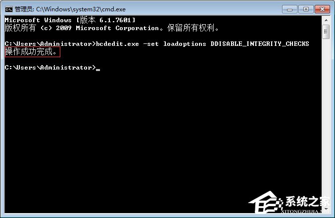 说说6Win7使用RivaTuner提示“无法载入Rivatuner64.sys驱动”怎么办