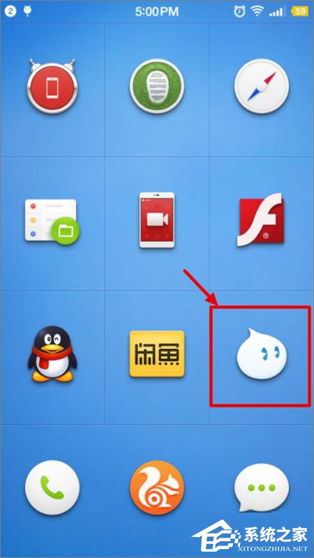 说说6闲鱼可以加卖家为好友吗