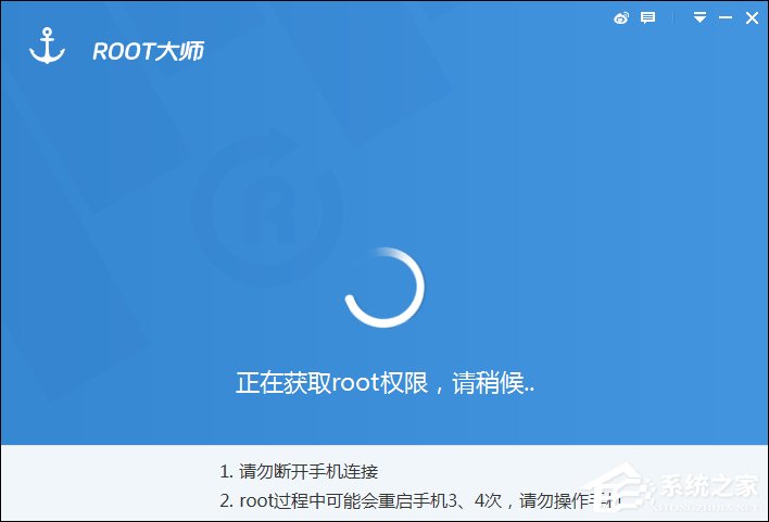 说说6小米Root权限获取通用教程（小米6如何root权限获取）