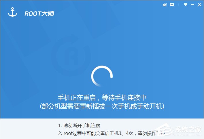 说说6小米Root权限获取通用教程（小米6如何root权限获取）