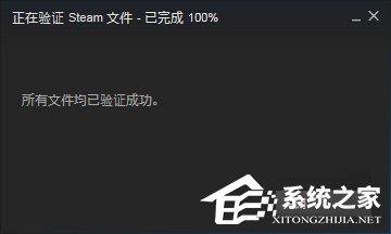 说说6Steam平台怎么备份和恢复