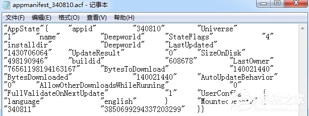 说说6Steam平台怎么备份和恢复