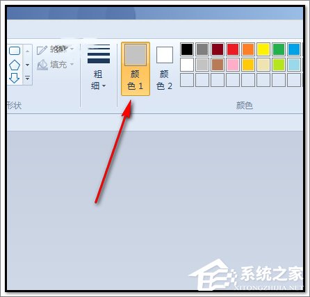 说说6画图工具怎么制作阴影文字