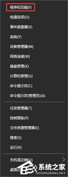 说说6Win10玩帝国时代3初始化失败怎么解决