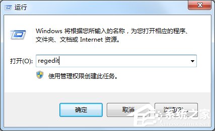 说说6Windows7