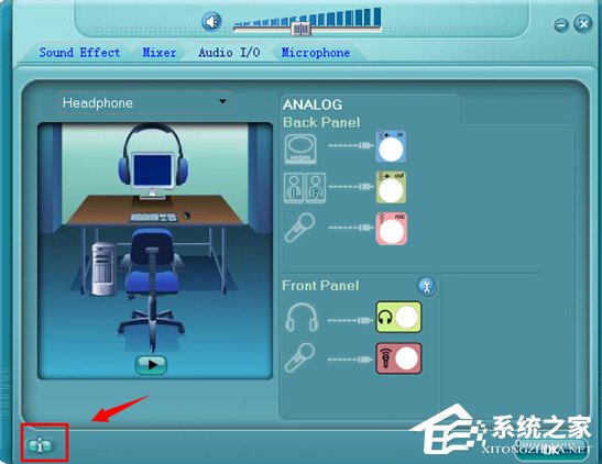 说说6XP系统realtek高清晰音频管理器图标怎么隐藏