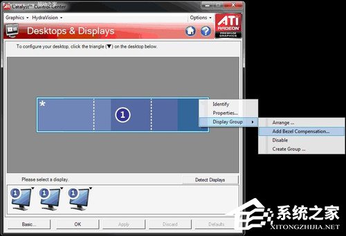 说说6三屏显示器拼接之后怎么设置