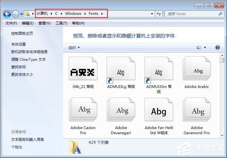 说说6Word钢筋符号怎么输入（word钢筋符号怎么输入400钢筋）