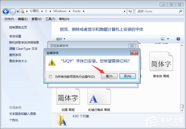 说说6Word钢筋符号怎么输入（word钢筋符号怎么输入400钢筋）