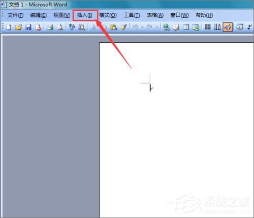 说说6在Word文档中怎么输入对数符号（Word文档怎么输入对钩）
