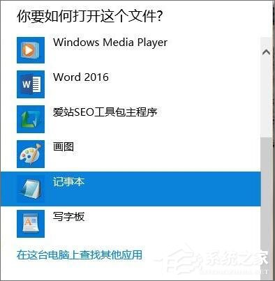 说说6dat文件如何打开（dwg文件用什么软件打开）