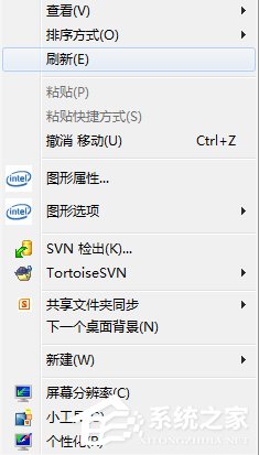 Win7桌面上的文件删不掉怎么办?