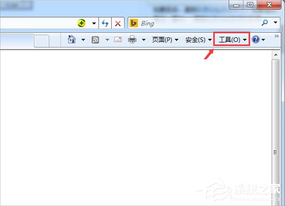 说说6Win7网页提示试图打开受信任站点怎么办