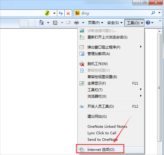 说说6Win7网页提示试图打开受信任站点怎么办