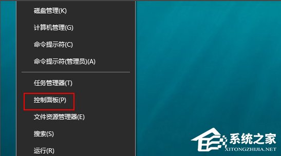 说说6Win10怎么启用网络发现（win10启用网络发现 还是发现不了）