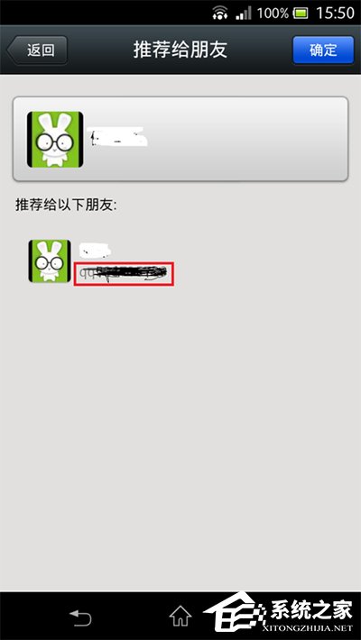 说说6微信如何设置隐藏微信号
