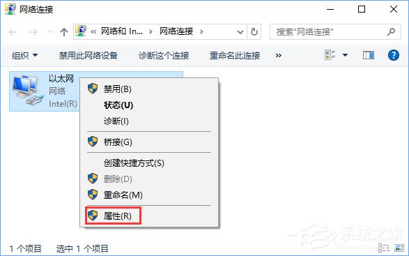 说说6Win10商店无法安装应用报错“0x80073d0a”如何解决