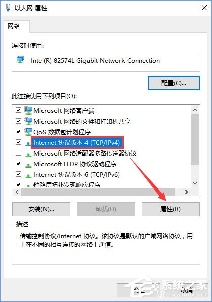 说说6Win10商店无法安装应用报错“0x80073d0a”如何解决