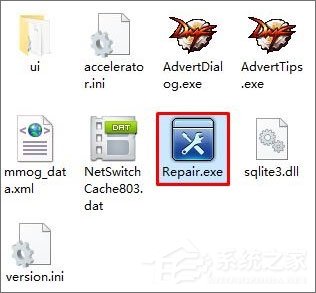 说说6Windows10运行dnf提示“client.exe损坏的图像”怎么解决