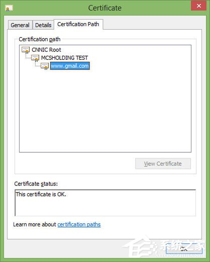 网页被劫持植入广告怎么办?使用HTTPS轻松防范!