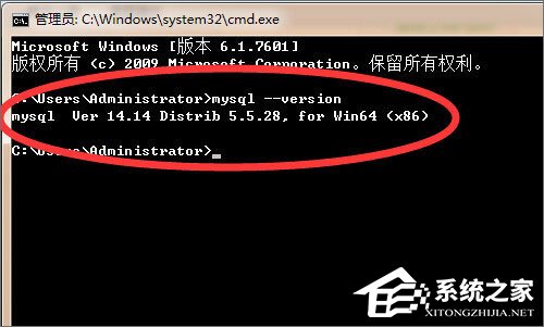 说说6如何使用Mysql创建触发器（mysql创建触发器语句）