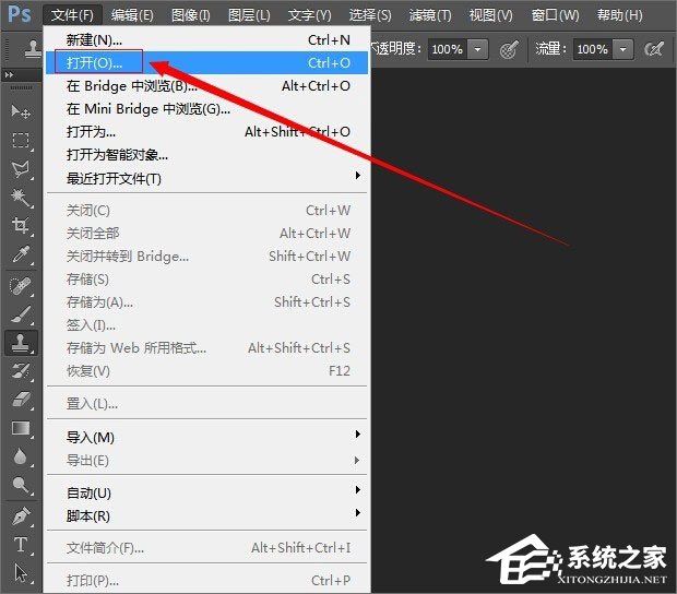 说说6PS怎么磨皮美白（ps人物磨皮美白教程）
