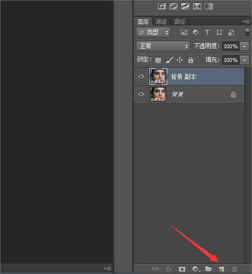说说6PS怎么磨皮美白（ps人物磨皮美白教程）