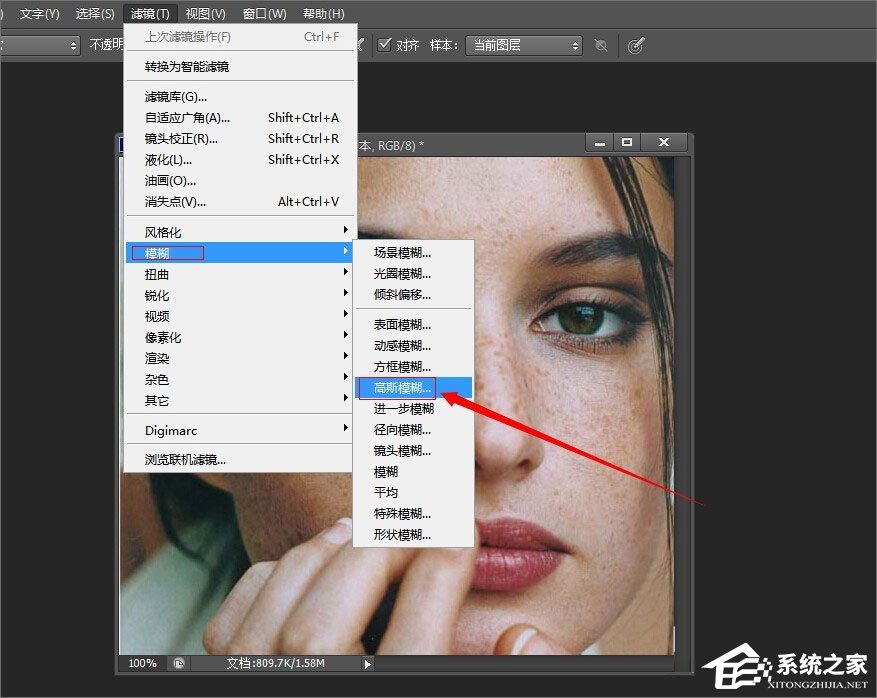 说说6PS怎么磨皮美白（ps人物磨皮美白教程）