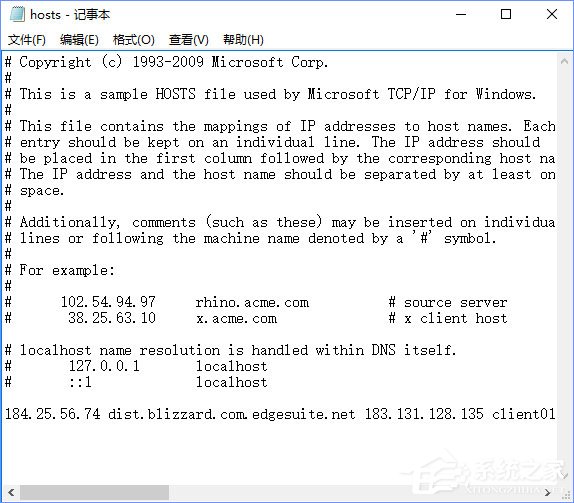 说说6Win10系统下魔兽世界战网无法更新报错“BLZBNTAGT00000BB8”怎么办
