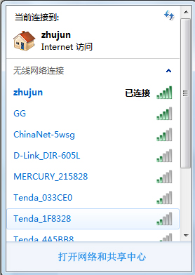 说说6Win7系统WiFi共享精灵用不了怎么办