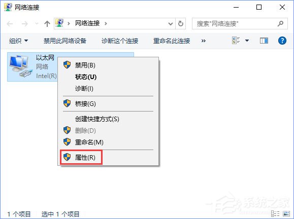 说说6Win10创意者1703提示“TPM