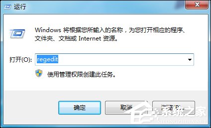Win7系统IE起始页被恶意篡改怎么修复为about:blank页?