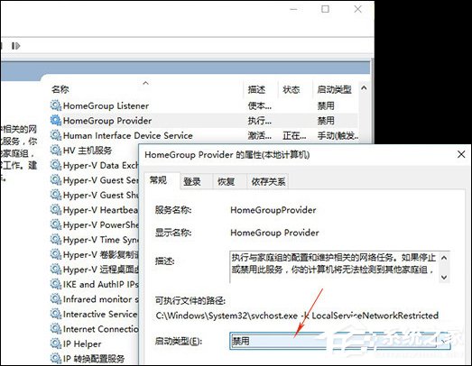 说说6CPU、电源风扇声音大怎么优化
