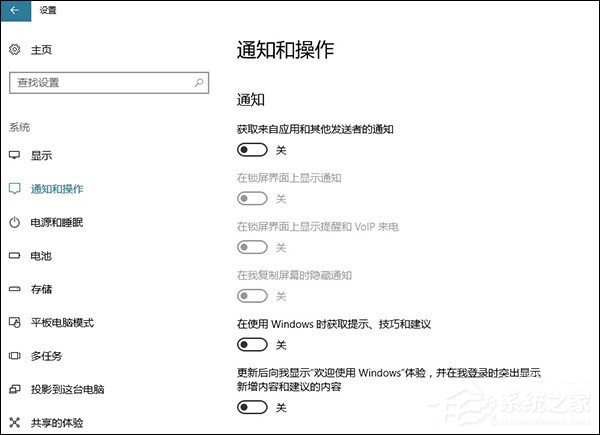 说说6CPU、电源风扇声音大怎么优化