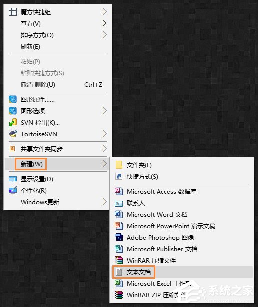 说说6电脑杀毒软件测试代码