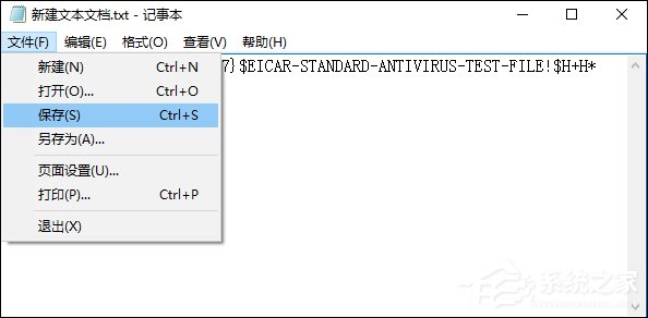 说说6电脑杀毒软件测试代码