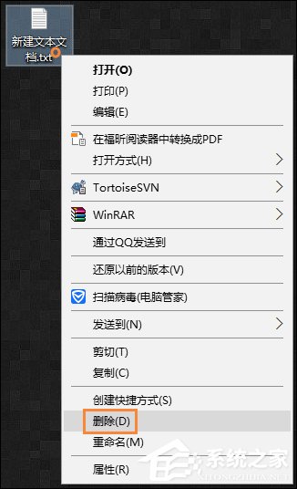 说说6电脑杀毒软件测试代码