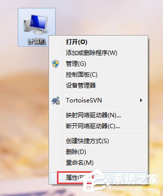 Win7系统提示“显存不足无法启动游戏”怎么办?
