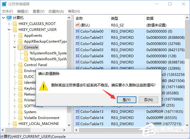 说说6Windows10
