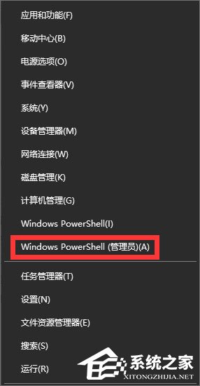 说说6Windows10更新提示“某些设置隐藏或由你的组织来管理”怎么办