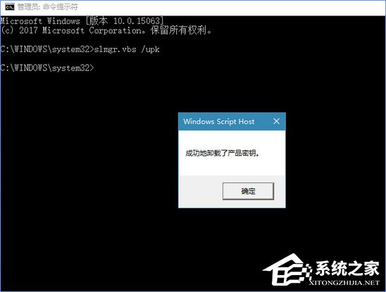 说说6Windows10更新提示“某些设置隐藏或由你的组织来管理”怎么办
