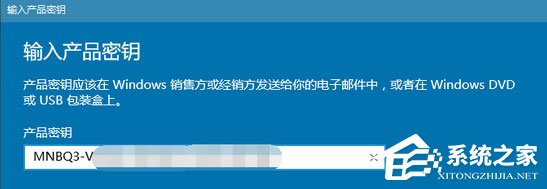 说说6Windows10更新提示“某些设置隐藏或由你的组织来管理”怎么办