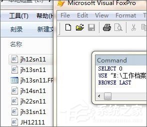 说说6dbf文件怎么打开（Dbf文件怎么打开）