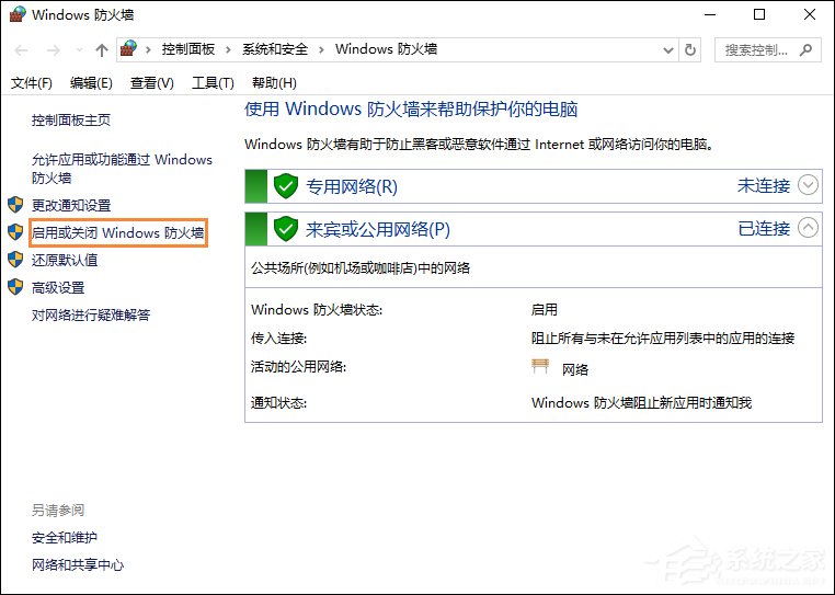 说说6QQ总是掉线怎么回事（qq视频总掉线怎么回事）