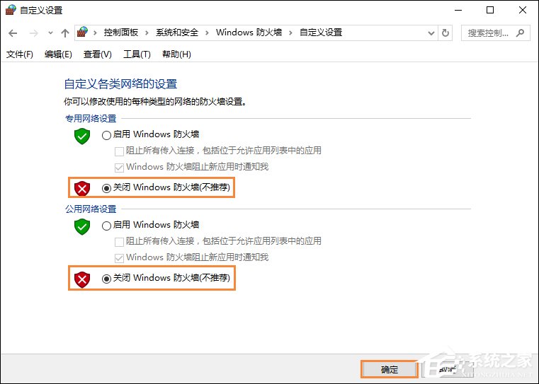 说说6QQ总是掉线怎么回事（qq视频总掉线怎么回事）