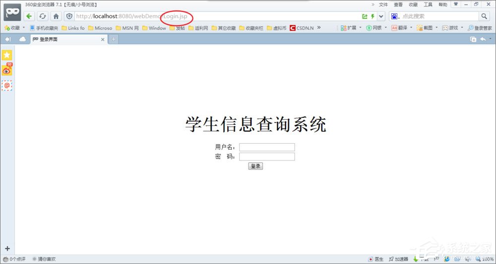 说说6jsp是什么文件（jsp是什么文件格式）